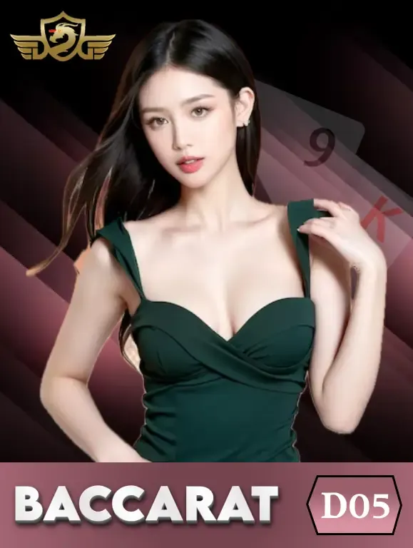 88CLUB Baccarat DG05