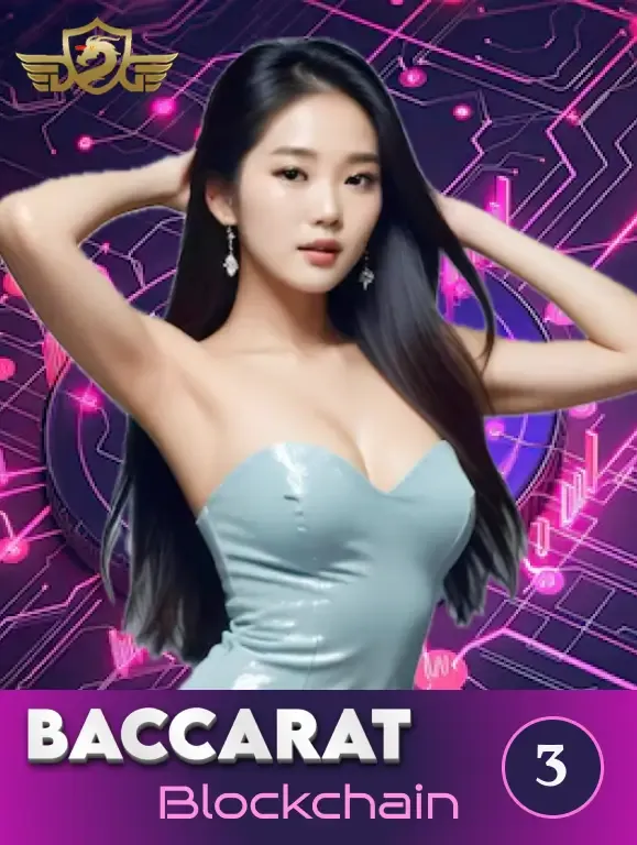 88CLUB Blockchain Baccarat