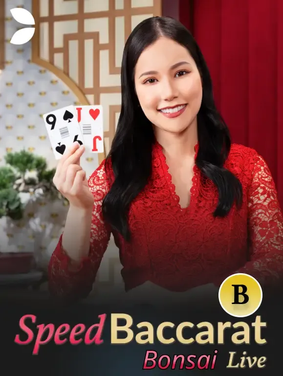88CLUB Bonsai Speed Baccarat B