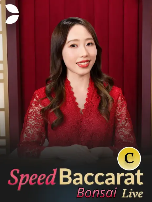 88CLUB Bonsai Speed Baccarat C