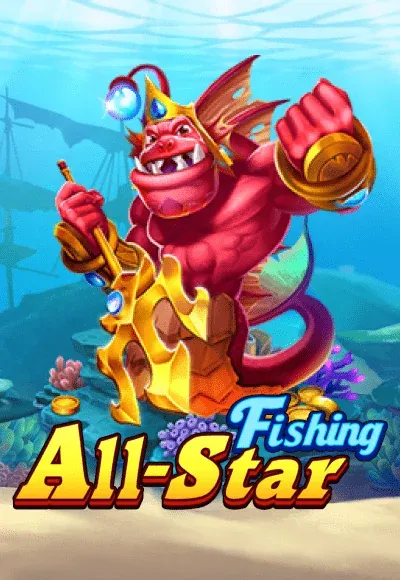 88CLUB All-star Fishing