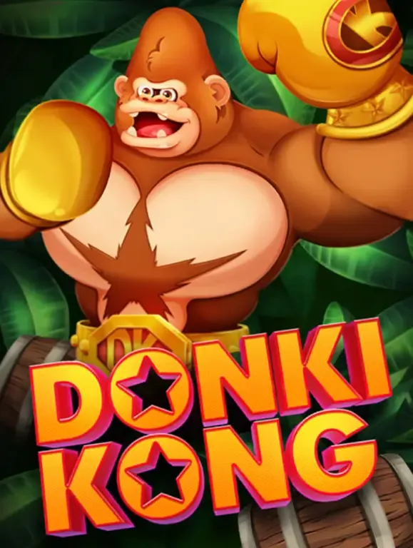 88CLUB Donki Kong