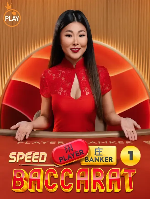 88CLUB Speed Baccarat 1