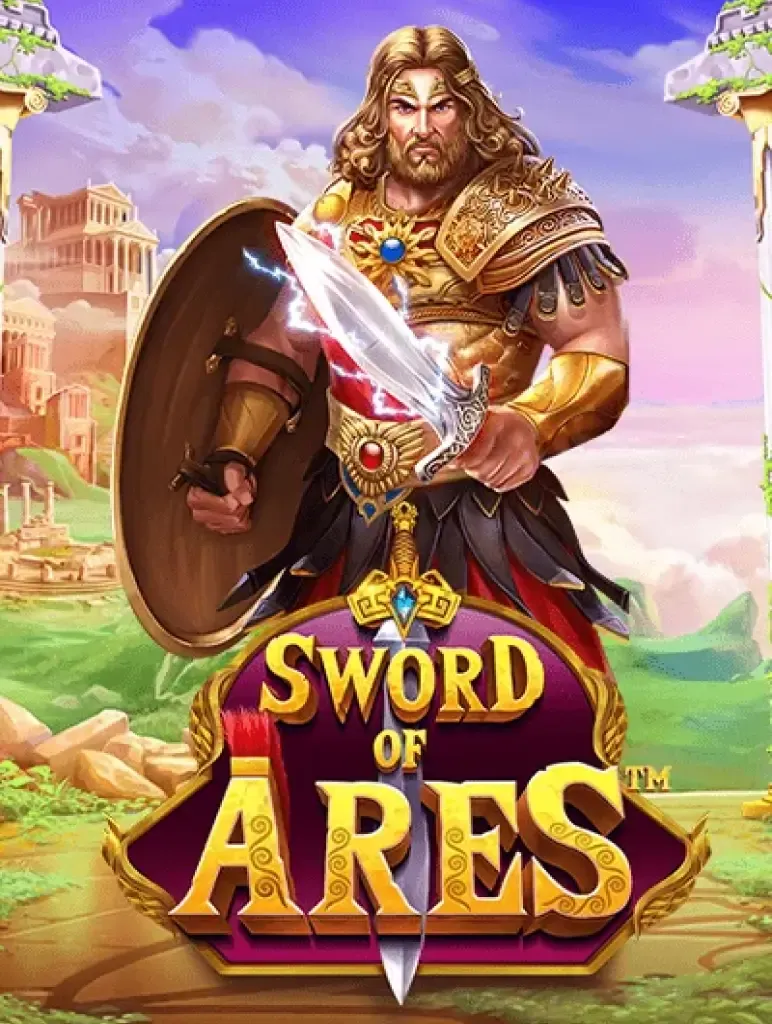 88CLUB Sword of Ares