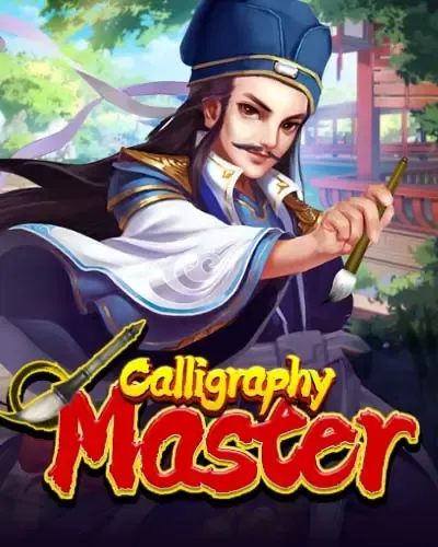 88CLUB Calligraphy Master