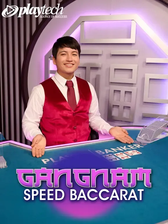 88CLUB Gangnam Speed Baccarat
