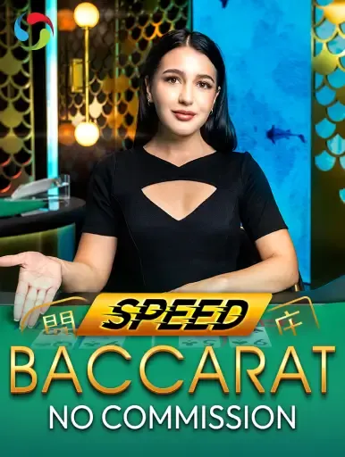 88CLUB No Commission Speed Baccarat