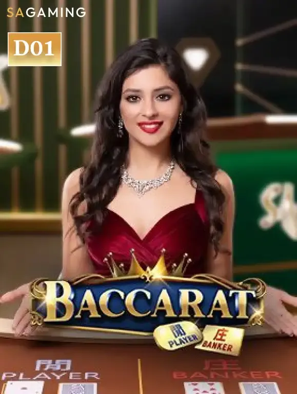 88CLUB Baccarat D01