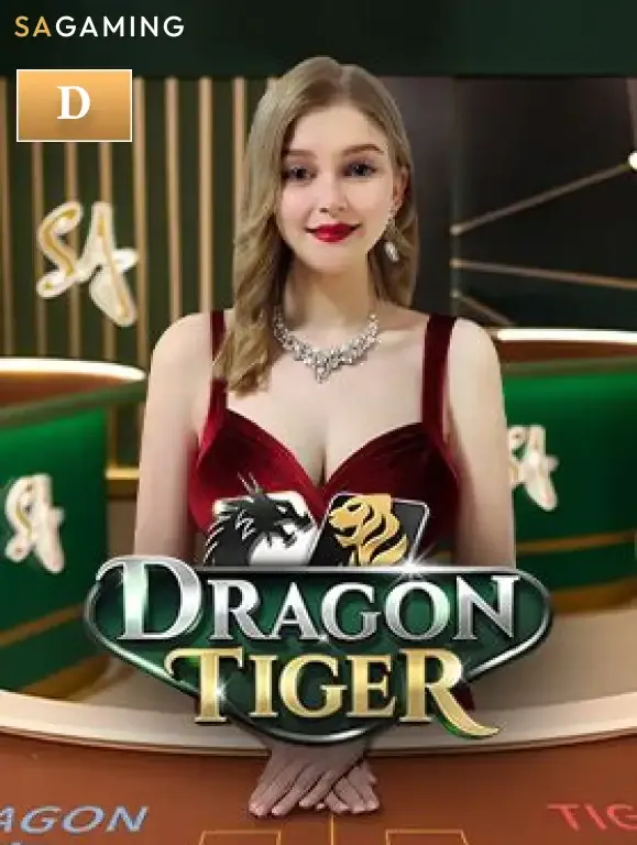 88CLUB D Dragon Tiger