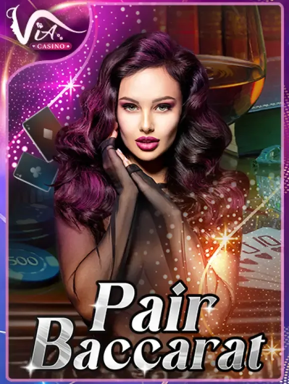 88CLUB Pair Baccarat