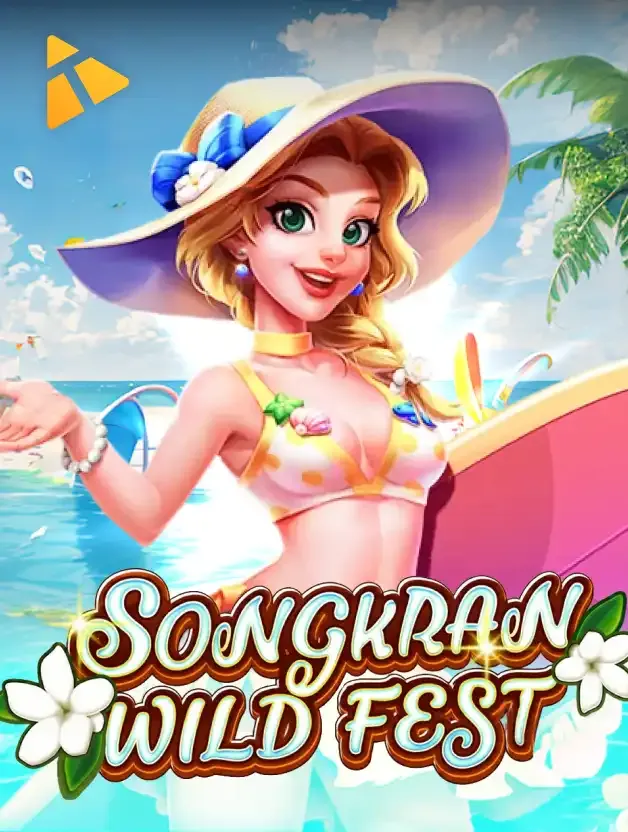 88CLUB  Songkran Wild Fest