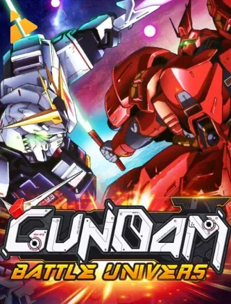 88CLUB สงคราม GUNDAM