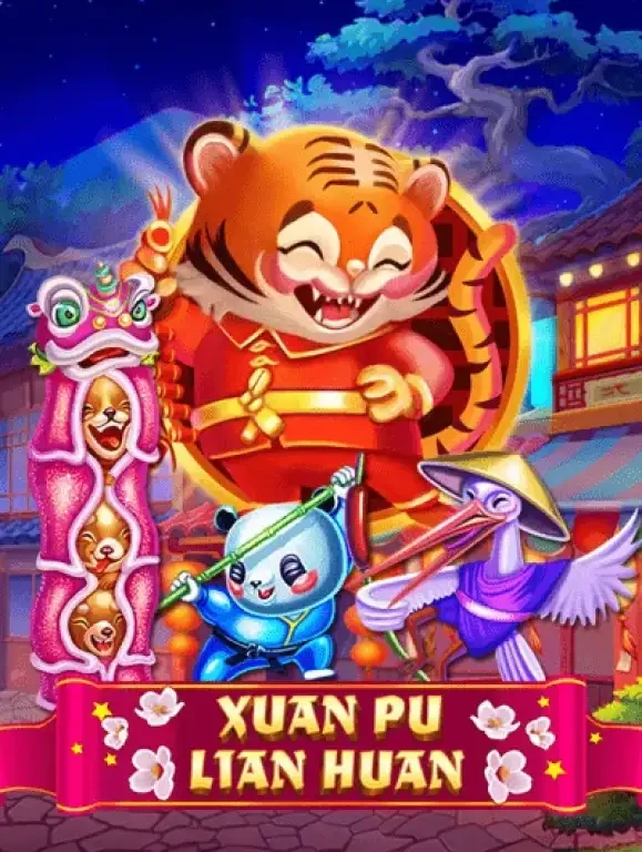 88CLUB Xuan Pu Lian Huan