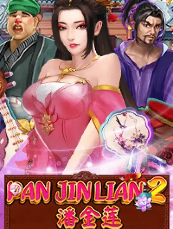 88CLUB Pan Jin Lian 2