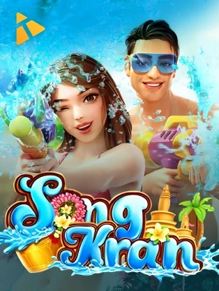 88CLUB Songkran
