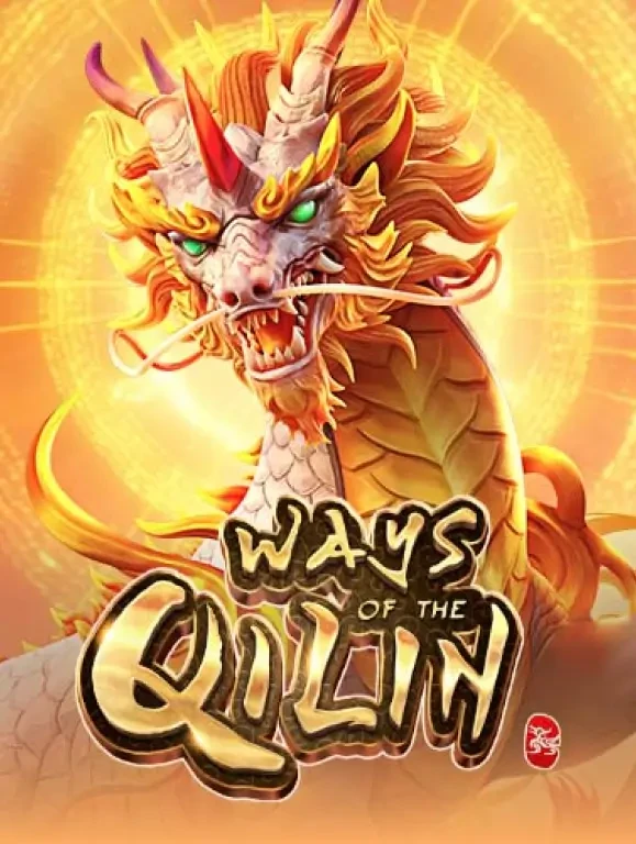 88CLUB Ways of the Qilin