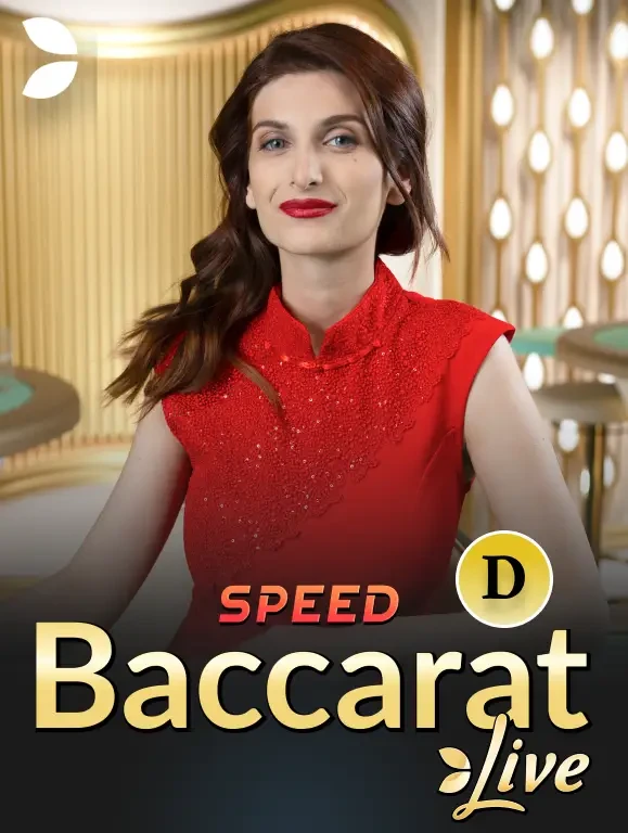 88CLUB Speed Baccarat D