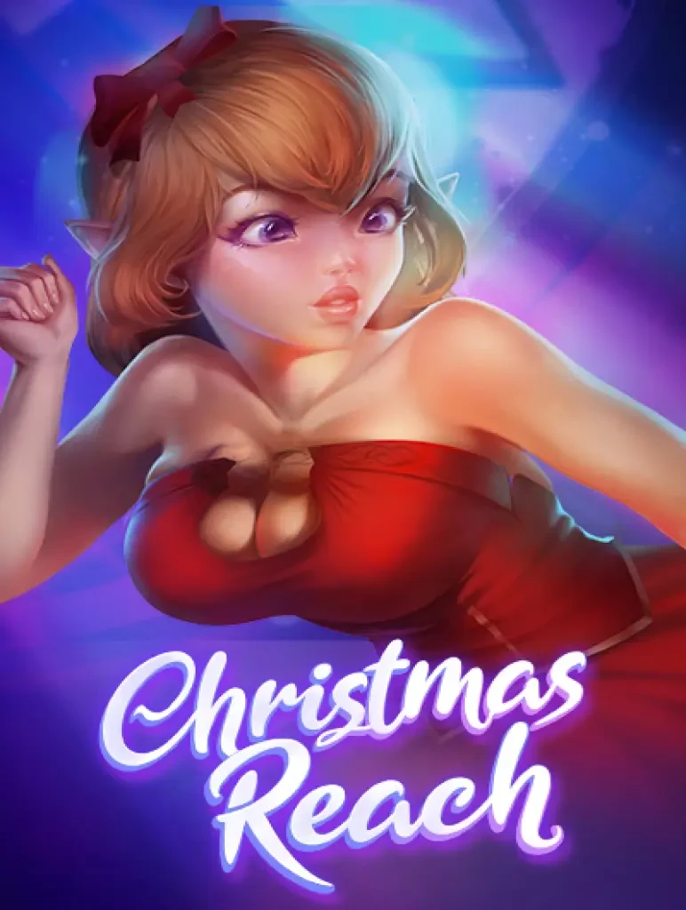 88CLUB Christmas Reach