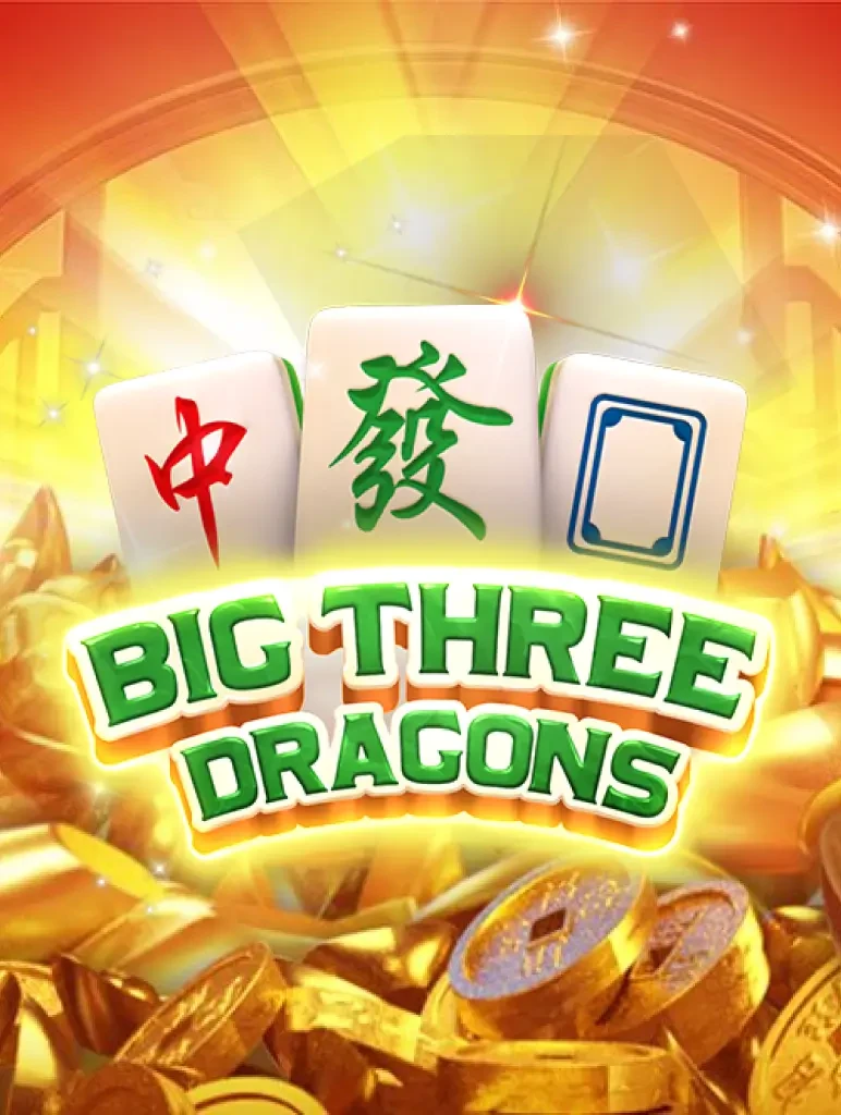 88CLUB Big Three Dragons