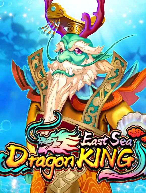 88CLUB East Sea Dragon King