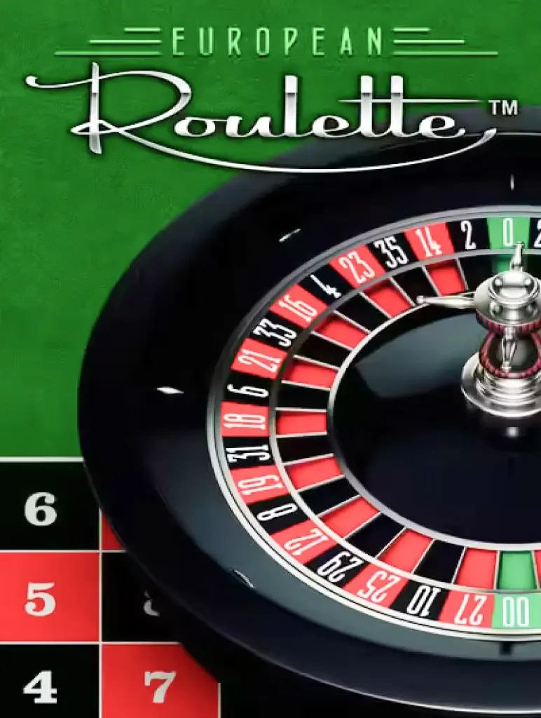 88CLUB European Roulette