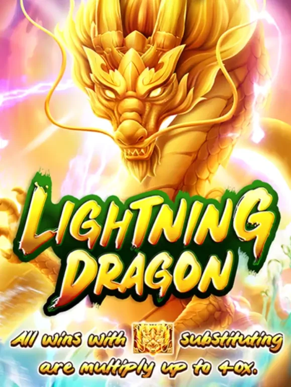 88CLUB Lighting Dragon