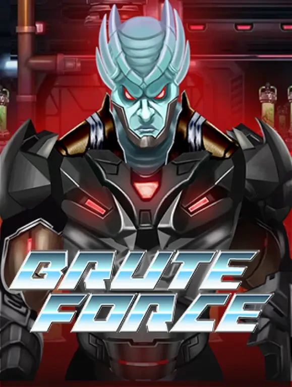 88CLUB พลังเดรัจฉาน