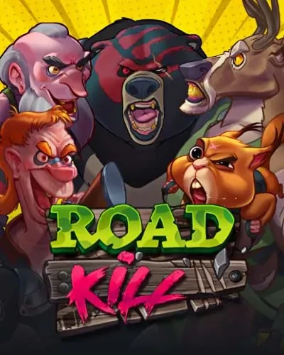 88CLUB โรดคิล โรดคิล