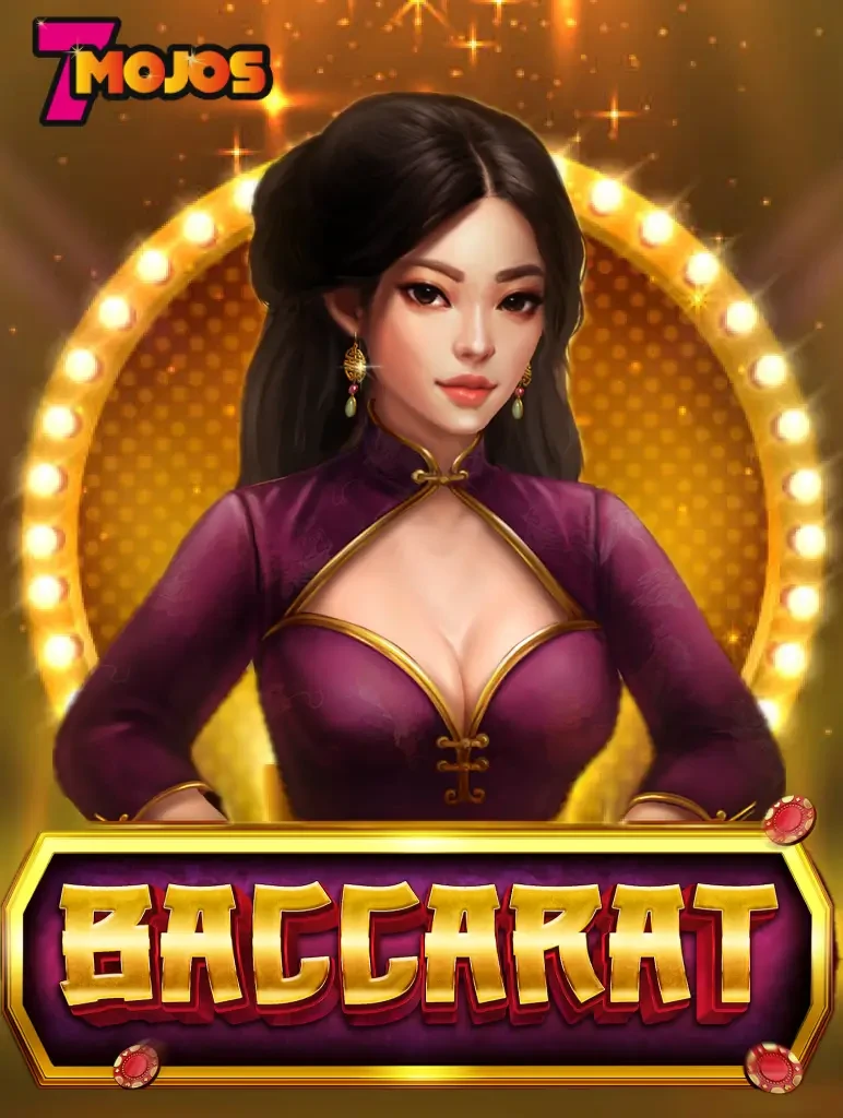 88CLUB Baccarat