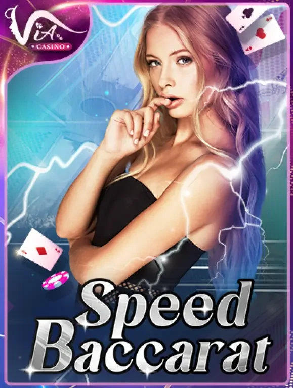 88CLUB Speed Baccarat
