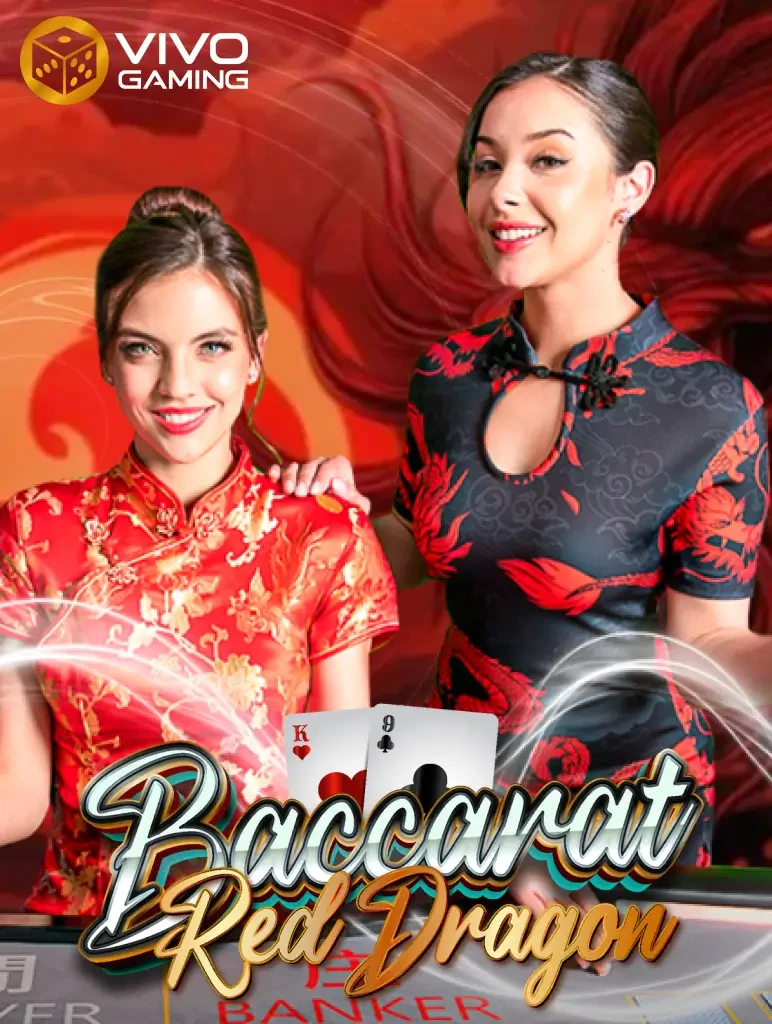 88CLUB Red Dragon Baccarat